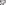 Frequently Asked Questions  Hero image